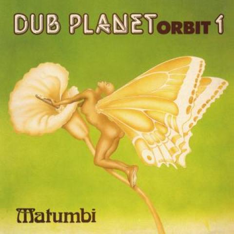 CD MATUMBI - Dub Planet Orbit 1 DSRCD617 Dub Store Recor 2018 Japan Reggae, Ska & Dub Used