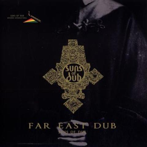 LP Record SUNS OF DUB - Far East Dub SODCD01 Suns Of Dub/Onl 2015 Europe Reggae, Ska Dub